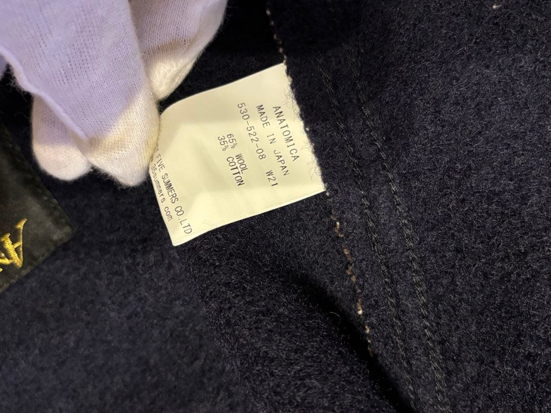 美品　40 アナトミカ　ビーチクロスベスト　anatomika ブラウンズビーチ