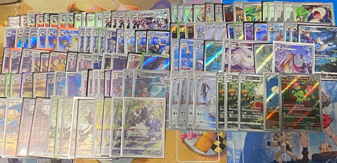 ポケモンカード　AR.CHR120枚まとめ売り
