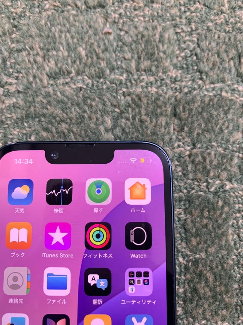 【超超美品★電池新品】iPhone 14 128GB ミッドナイト　SIMフリー