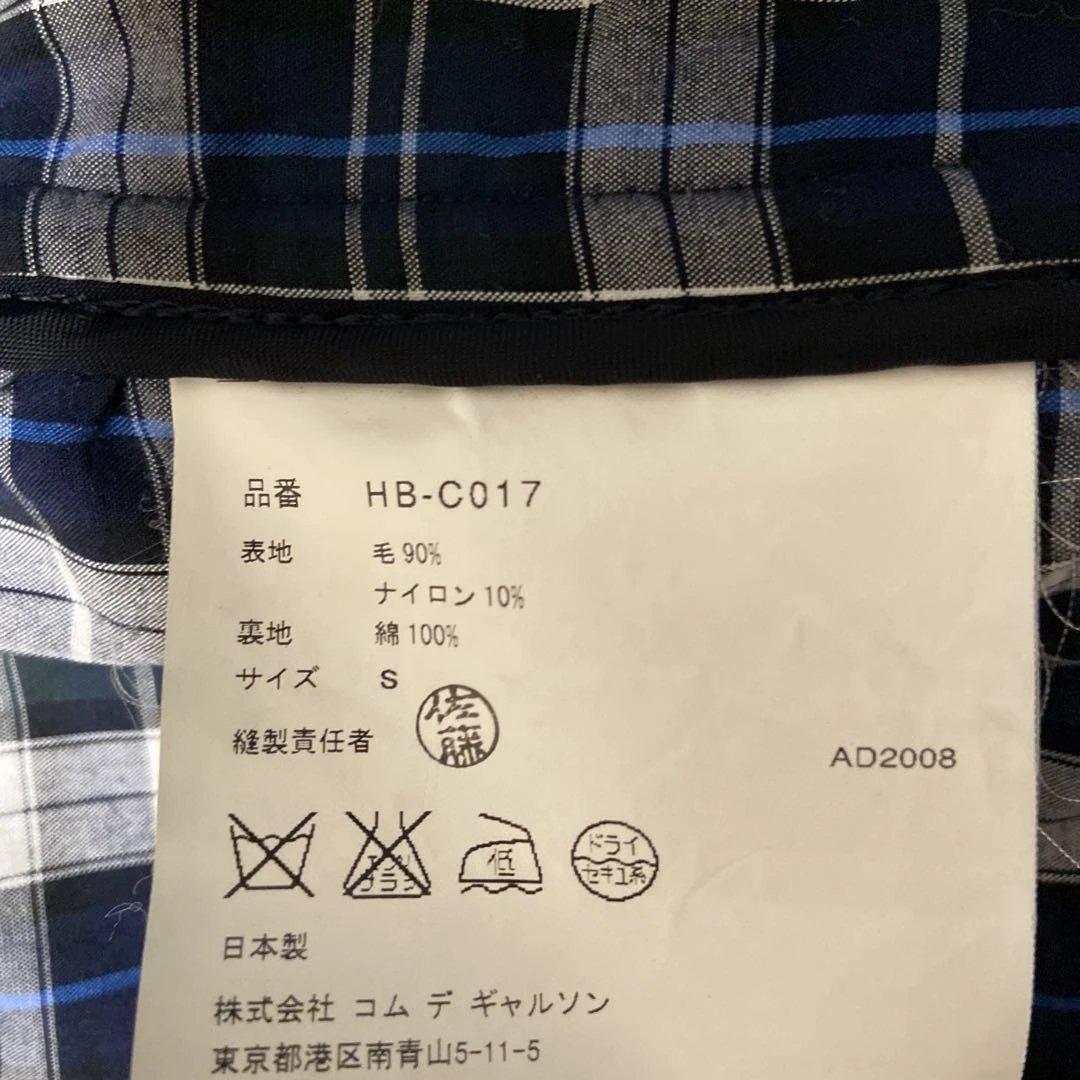 COMME des GARÇONS HOMME ダッフルコート S ネイビー