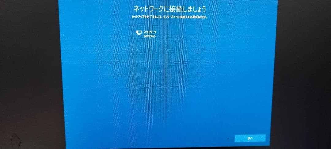 ワークステーション Windows10Pro 64BIT HP Z230 Xeon E3 1226