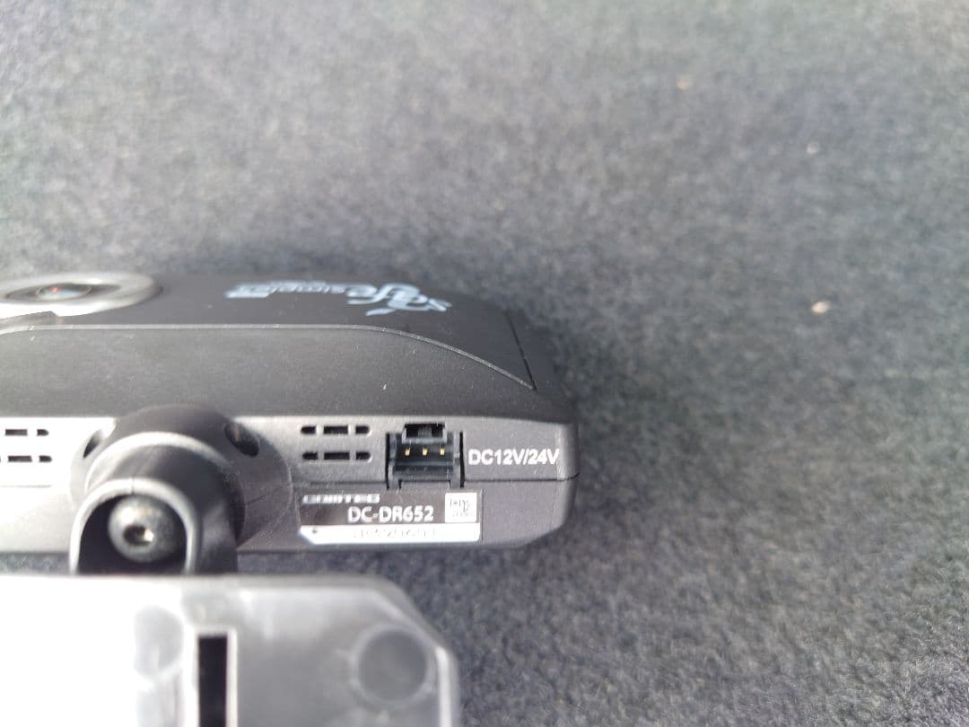 ドライブレコーダー DC-DR652 COMTEC i-safe Simple5
