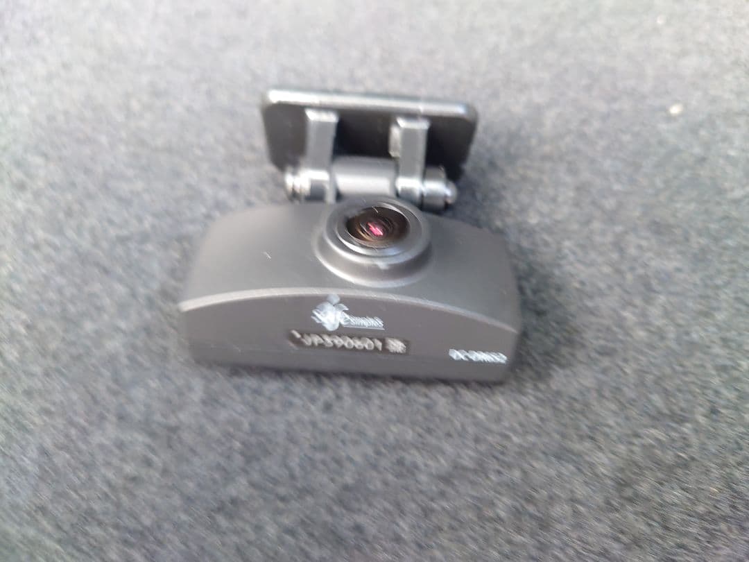 ドライブレコーダー DC-DR652 COMTEC i-safe Simple5