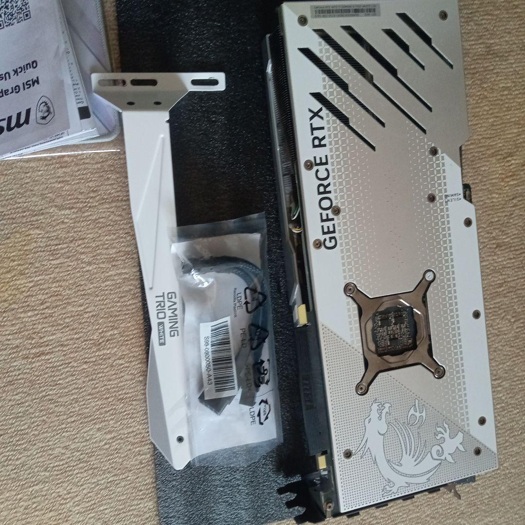 グラフィックボード・グラボ・ビデオカード MSI GeForce RTX 4070 Ti Gaming X Trio