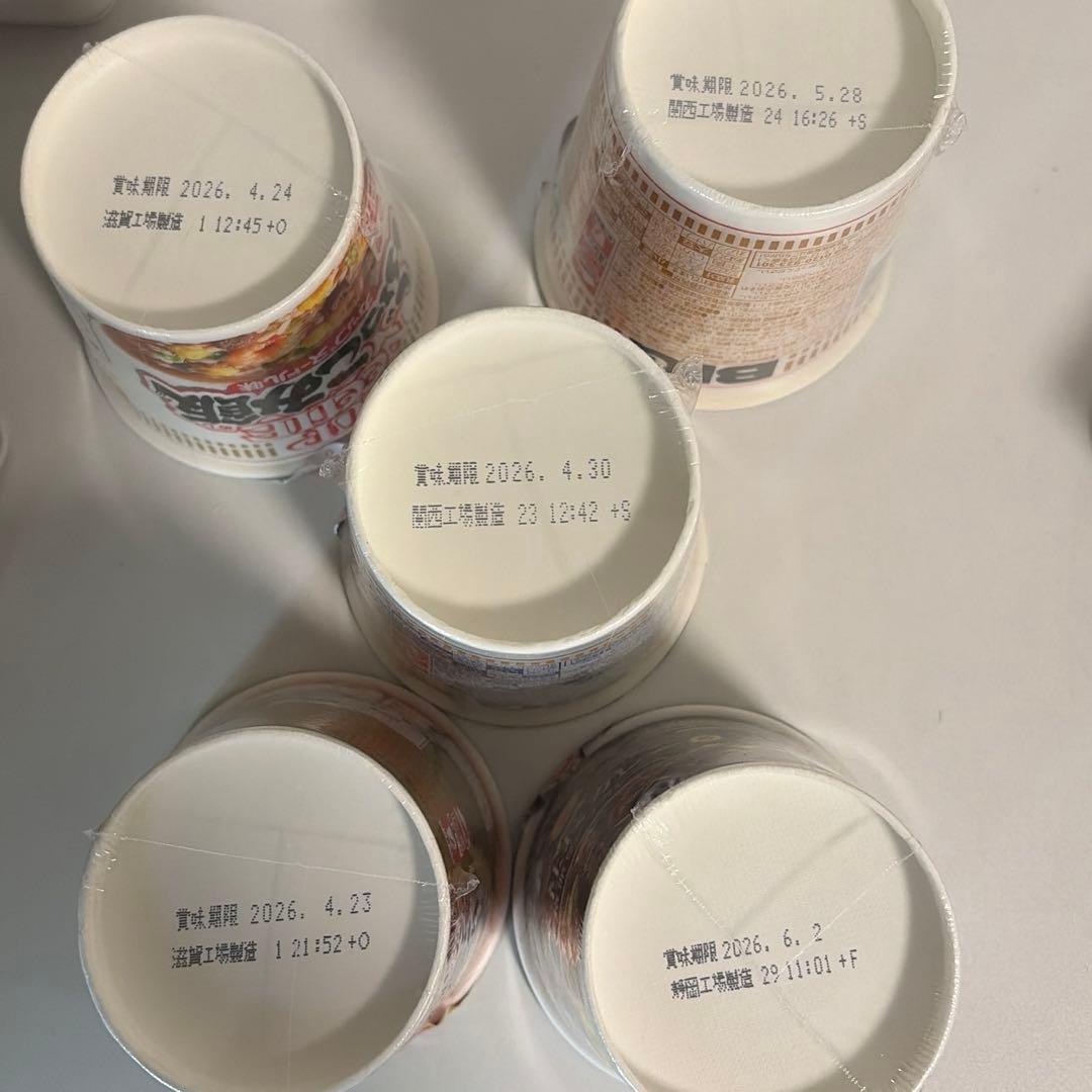 【レア】アパ社長 カレーメシ,カップヌードルBIG,ぶっ込み飯 51個新品未開封