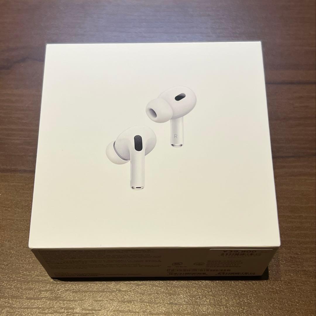 AirPods Pro (第2世代)