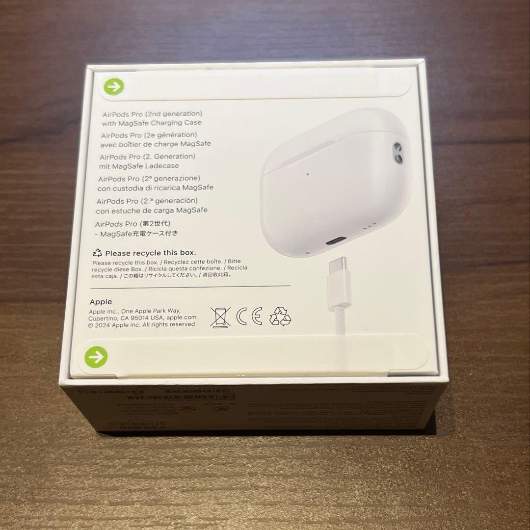 AirPods Pro (第2世代)