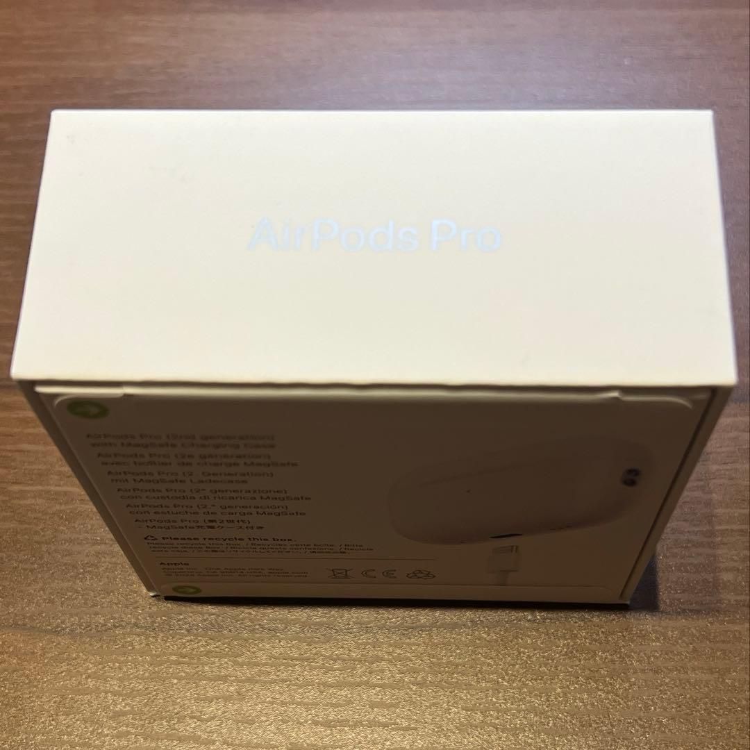 AirPods Pro (第2世代)