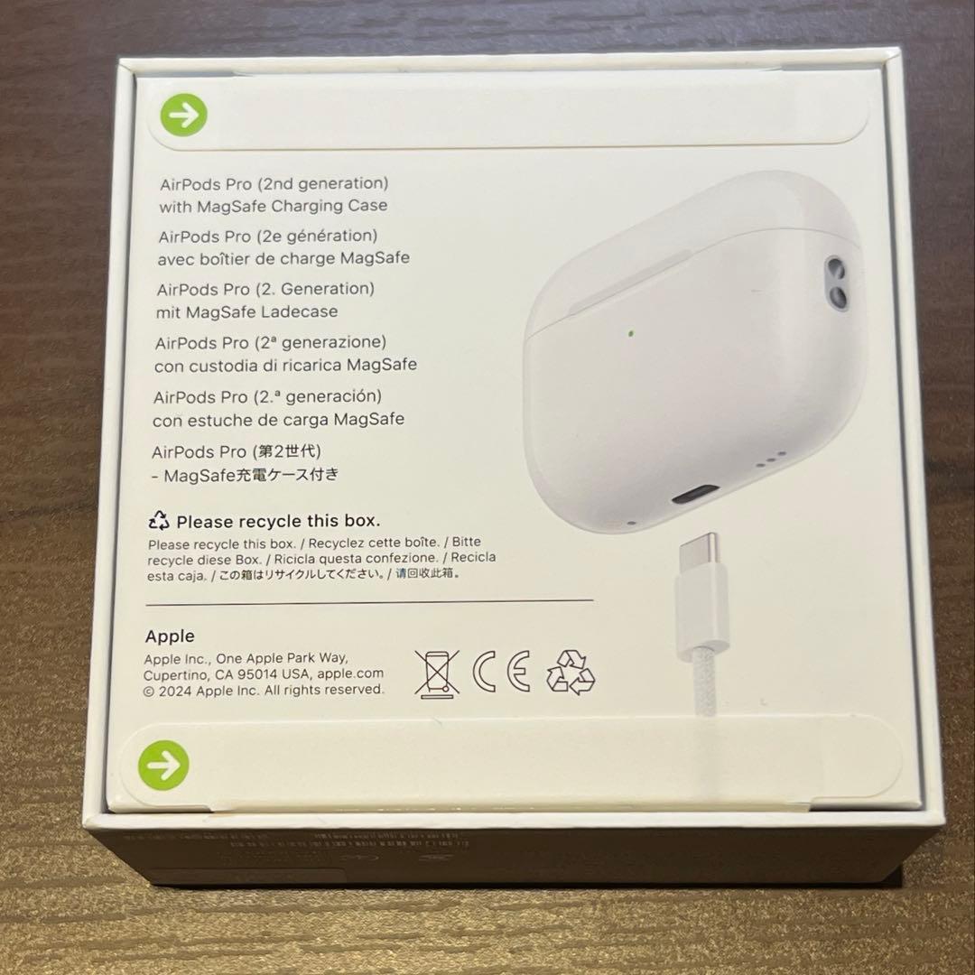 AirPods Pro (第2世代)