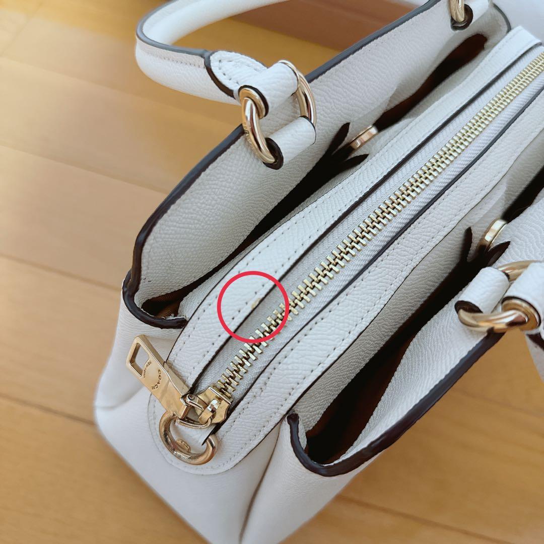 しろくま。プロフ必読お願いします！