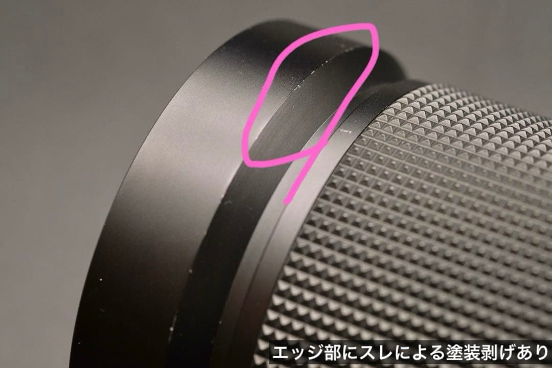 CONTAX Planar 135mm F2 AEG コンタックス プラナー