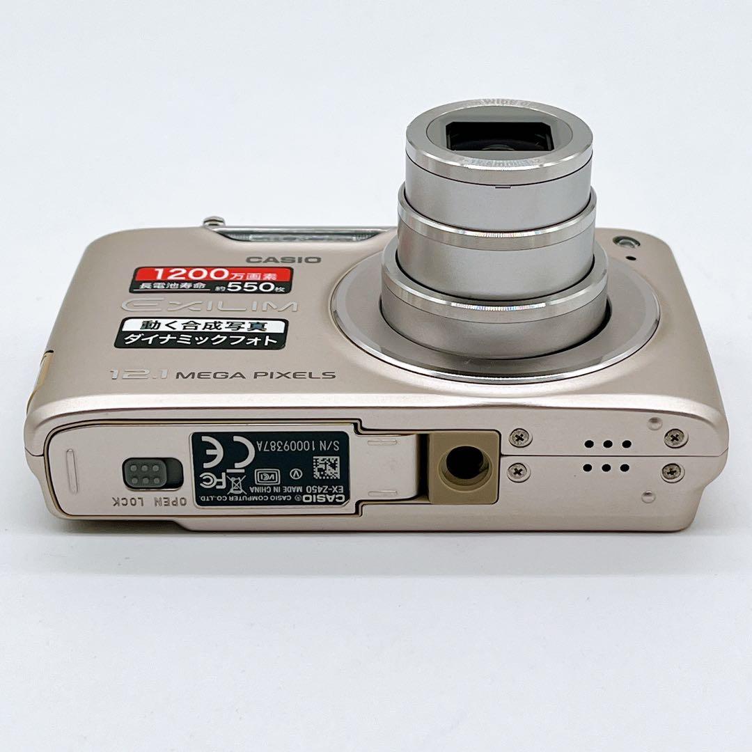 【美品】CASIO EXILM EX-Z450 ゴールド オールド コンデジ