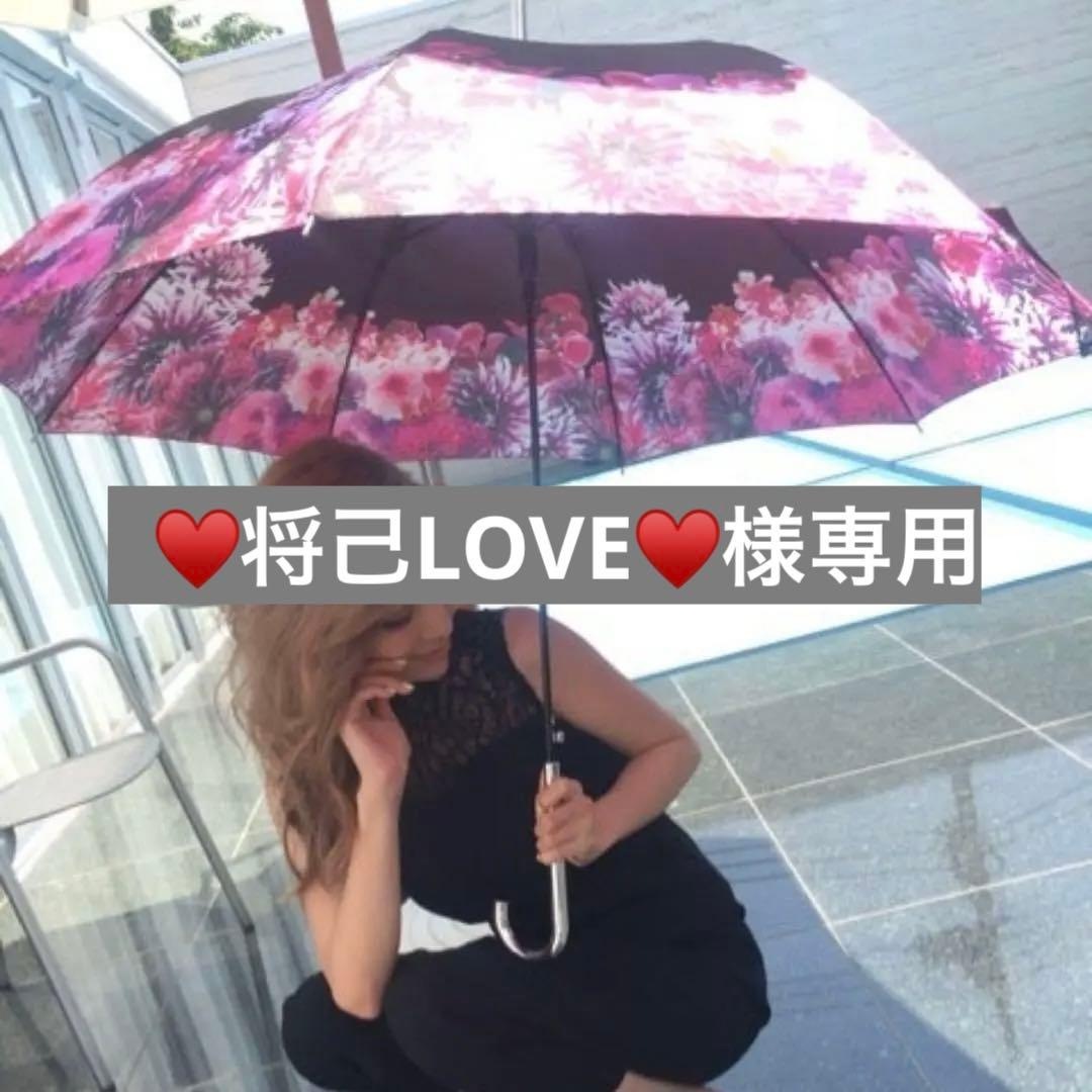 ♥将己LOVE♥
