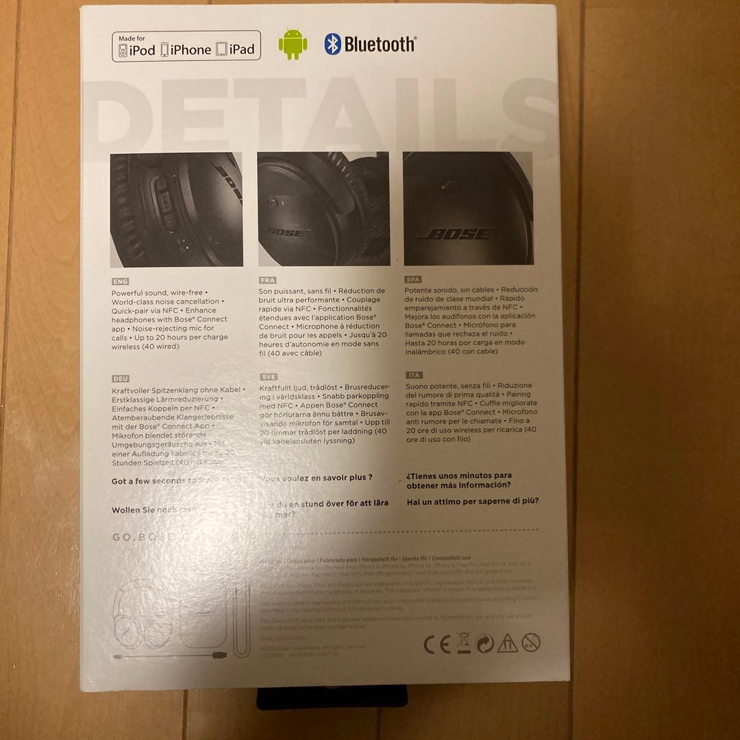 ^*^様 美品❗️Bose QuietComfort 35 ワイヤレスヘッドホン