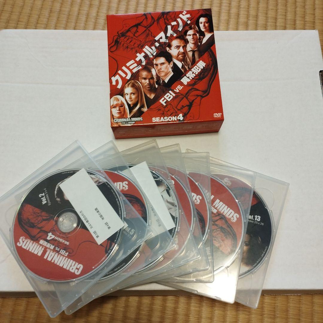 クリミナル・マインド/FBI vs 異常犯罪 まとめ売り