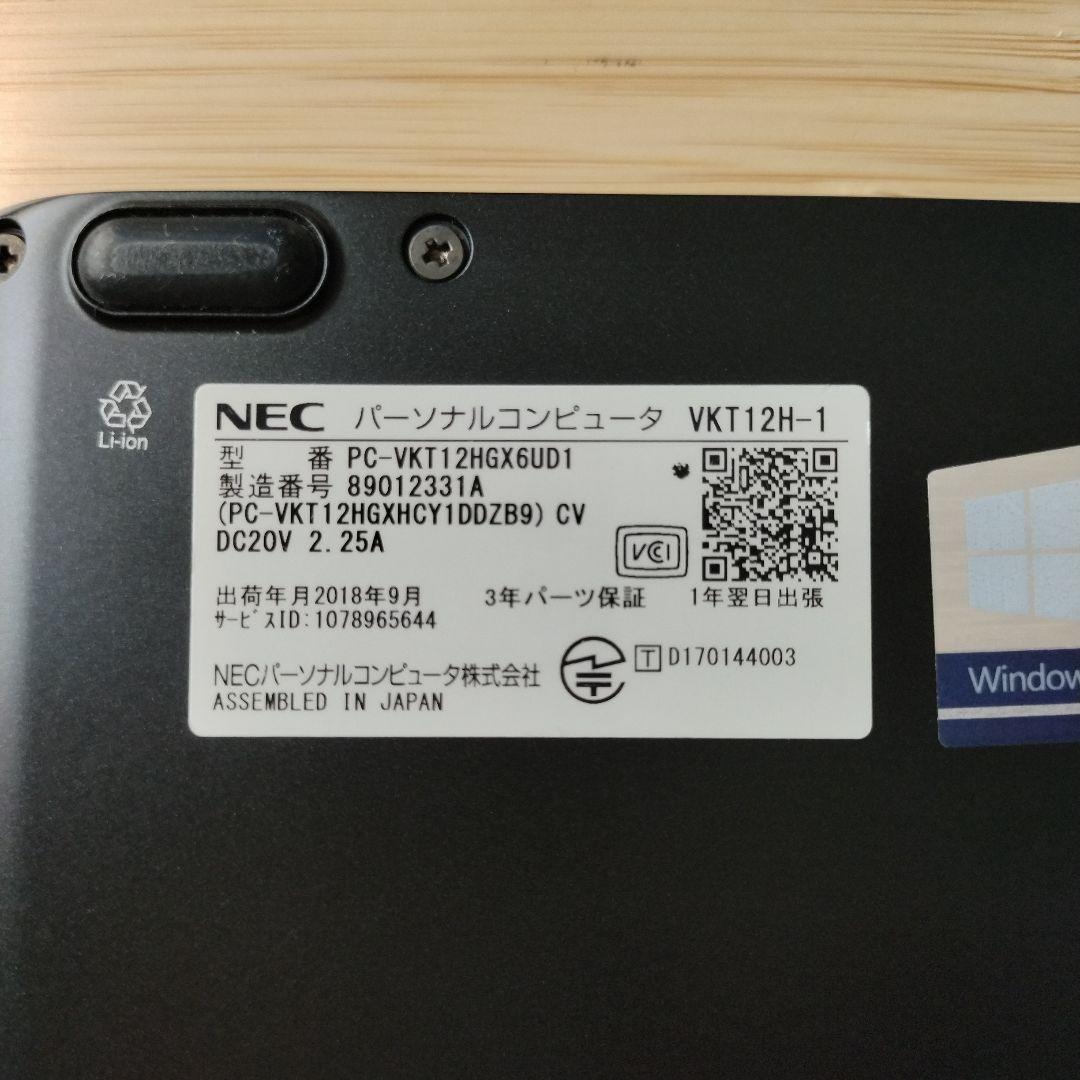 NEC　軽量モバイルノートPC VH-1 VKT12HGX6UD1