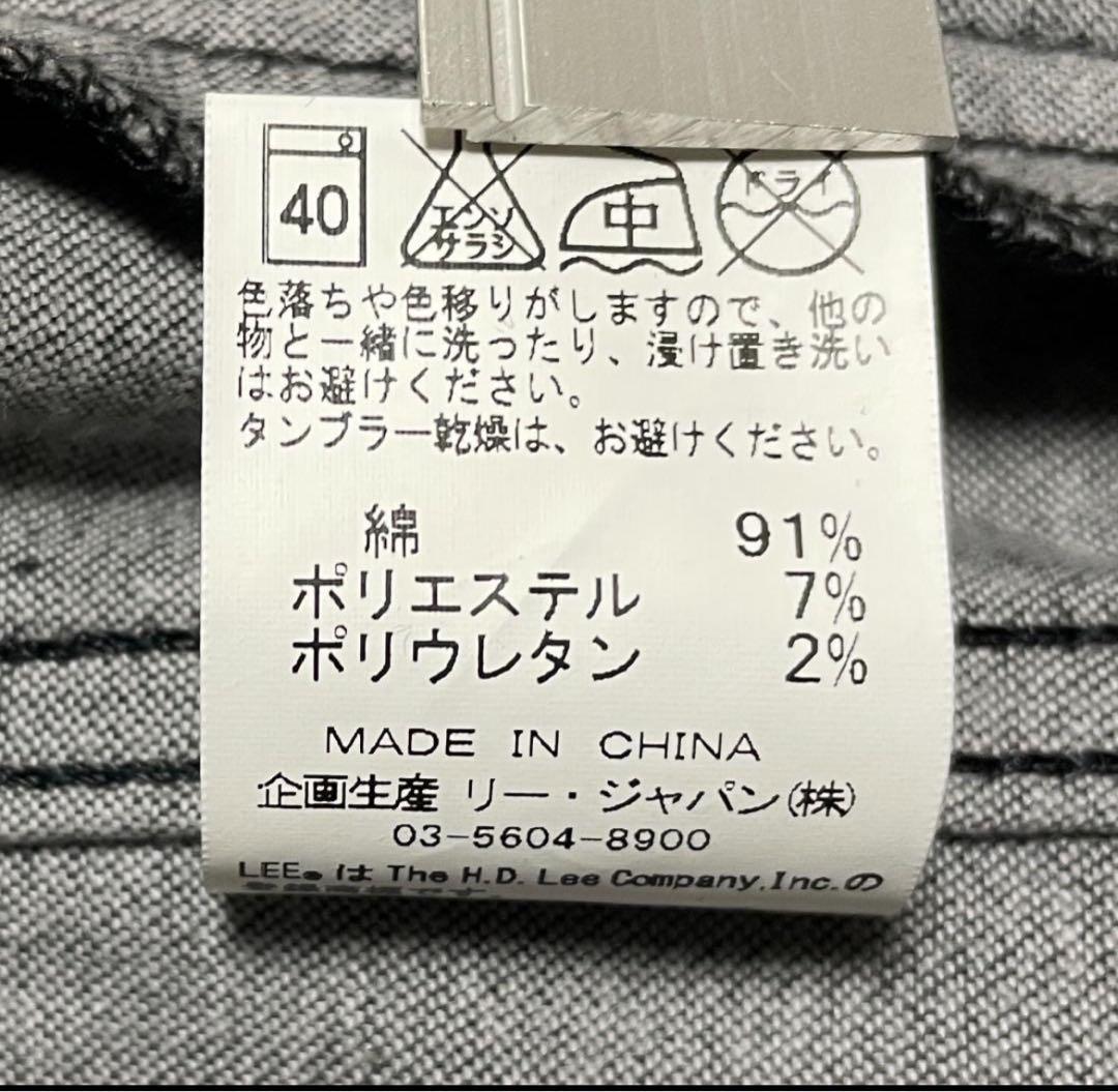 ジャケット・アウター archive Lee coating denim jacket black