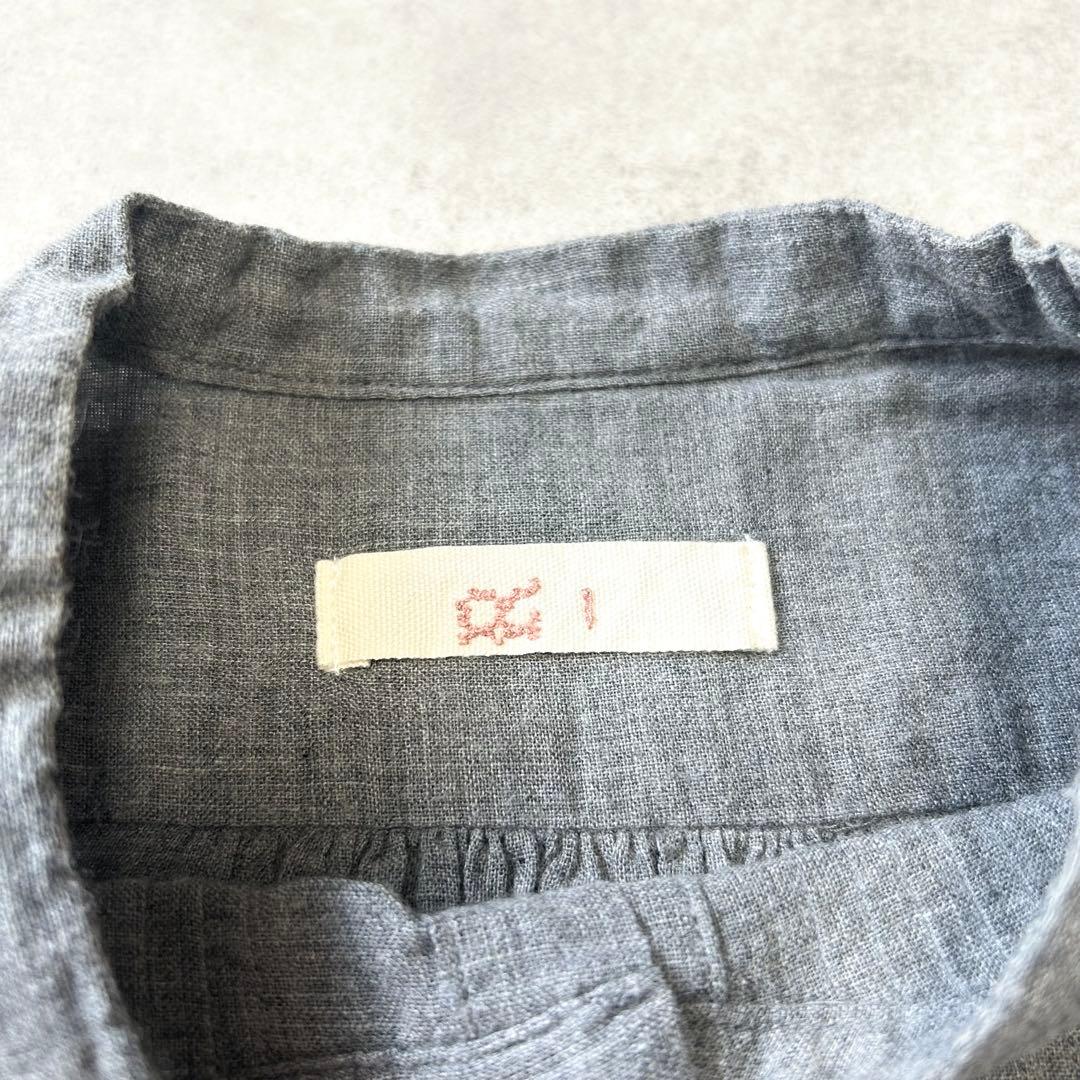 美品 45R フォーティファイブアール 杢コットンバンドカラー チュニック