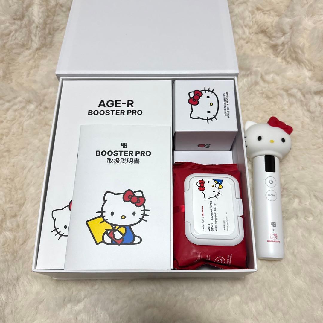 メディキューブ ブースタープロ ハローキティ