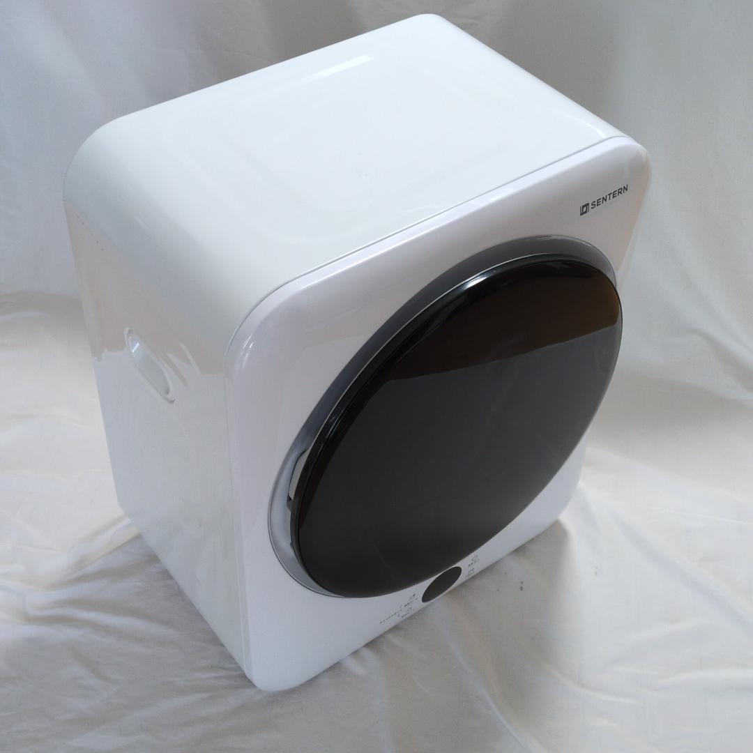 bliss 衣類乾燥機 4kg スマートタイプ N508P194612A