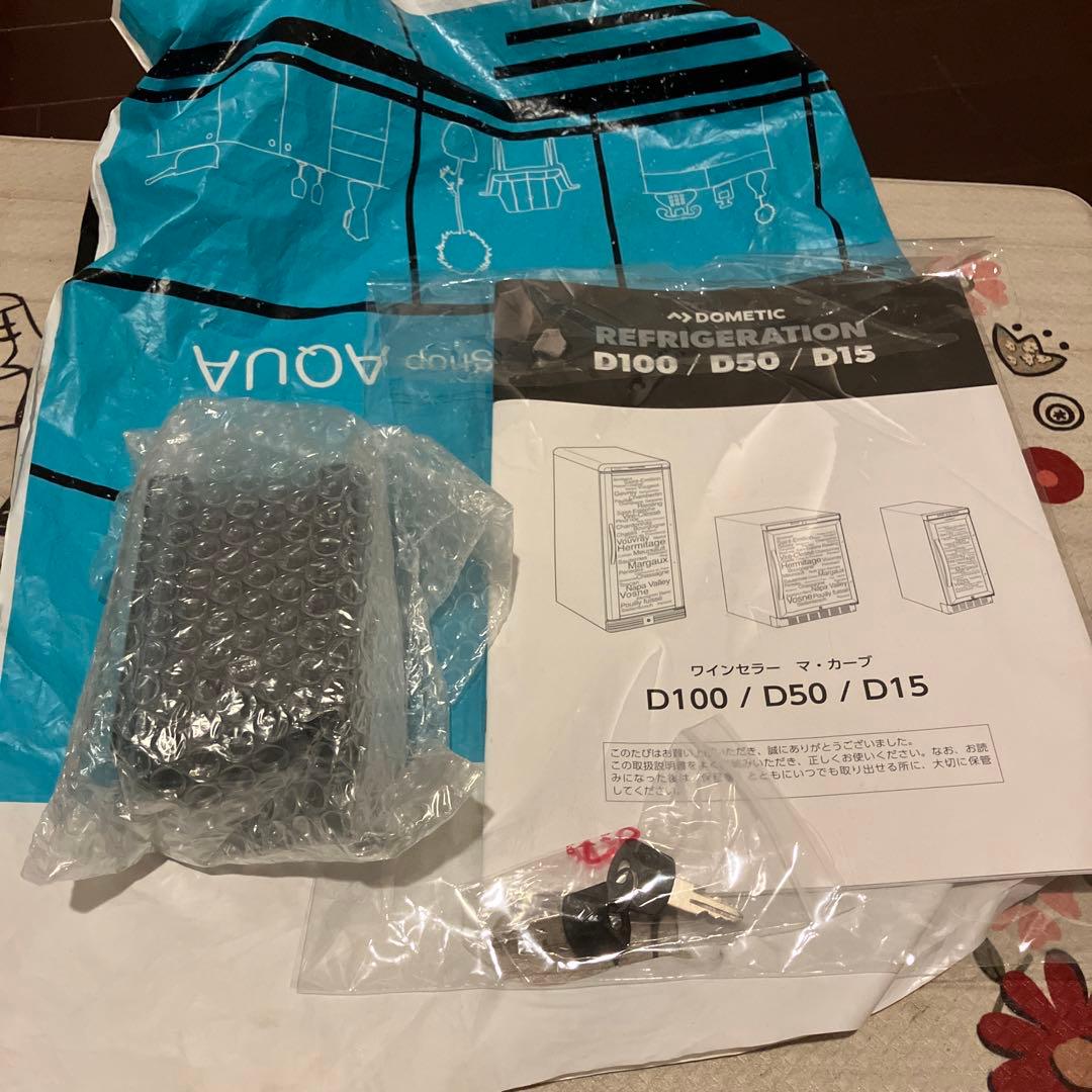 ドメテックD15ワインセラー　コンプレッサー 式クワガタ