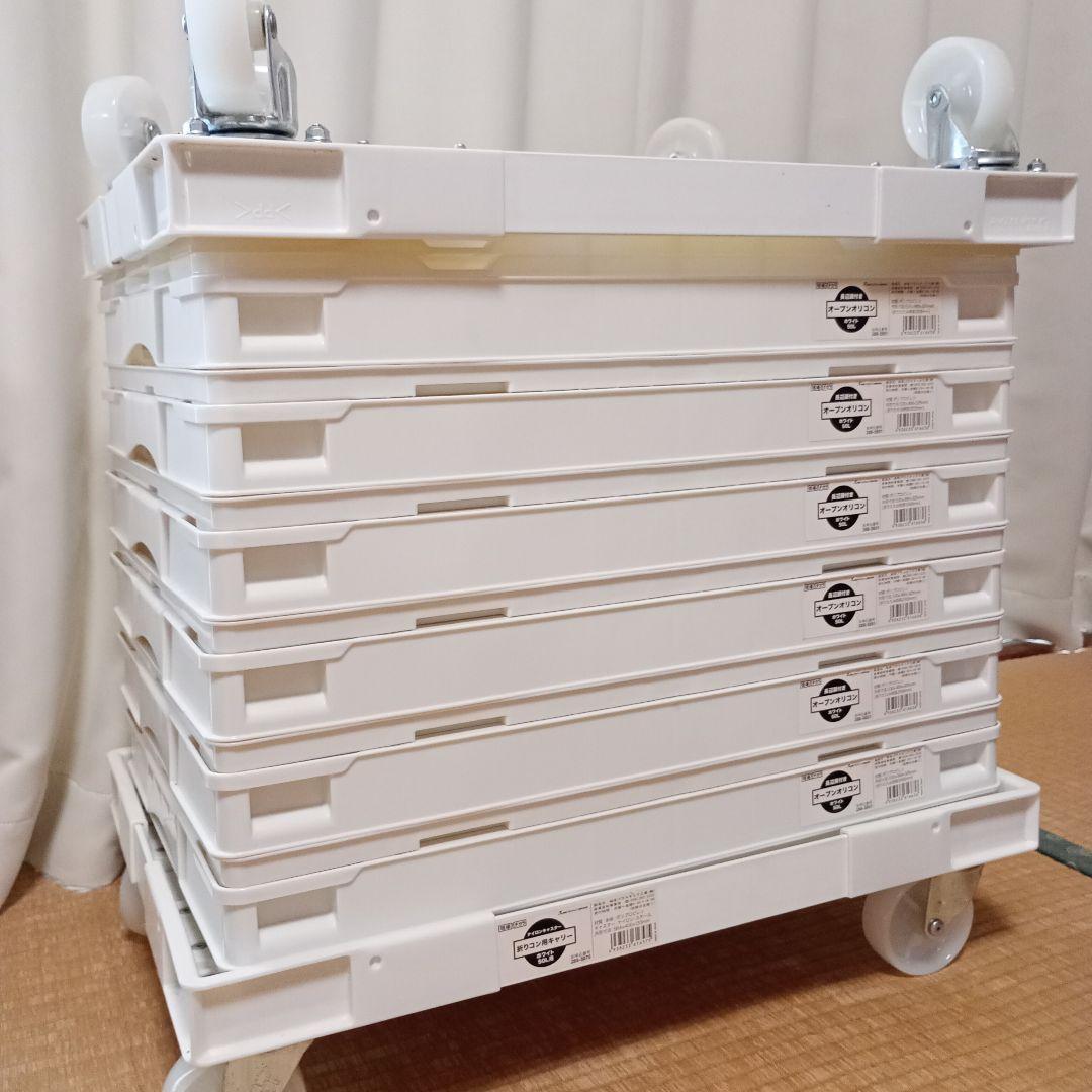 折りたたみコンテナ 50L 6個&フタ3枚&キャリー2個