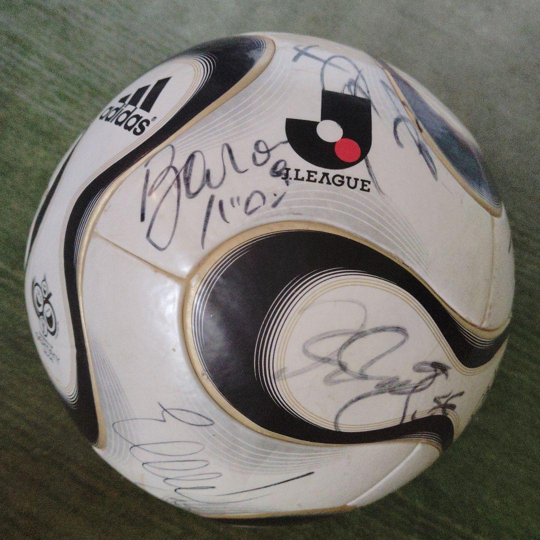 2006年ドイツワールドカップ　jリーグ記念ボール　チームガイスト　サイン多数