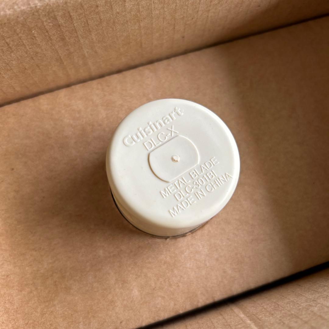 Cuisinart メタルブレード DLC-301BI