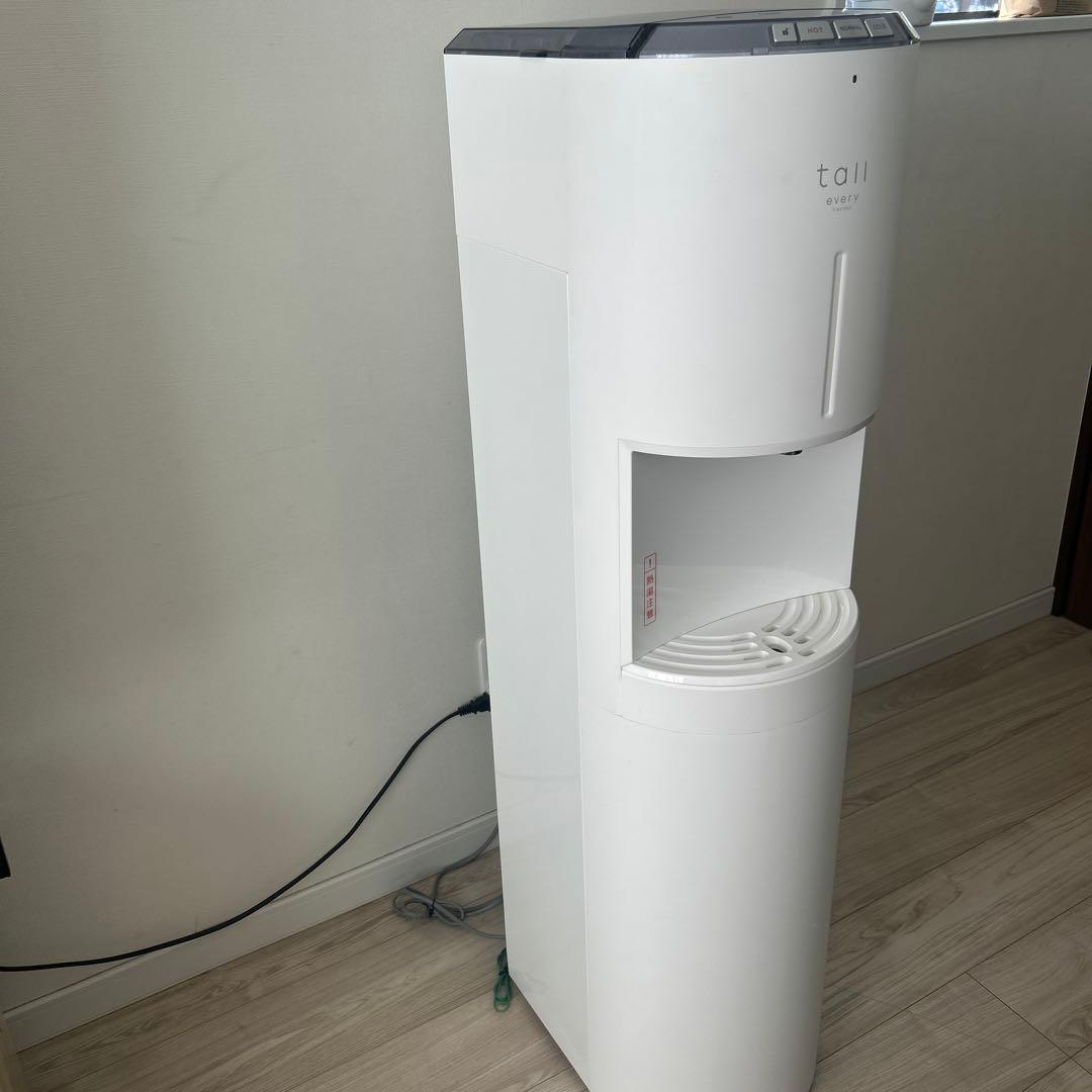 ☺︎︎お値下げ中⭕️every frecious tall ウォーターサーバー