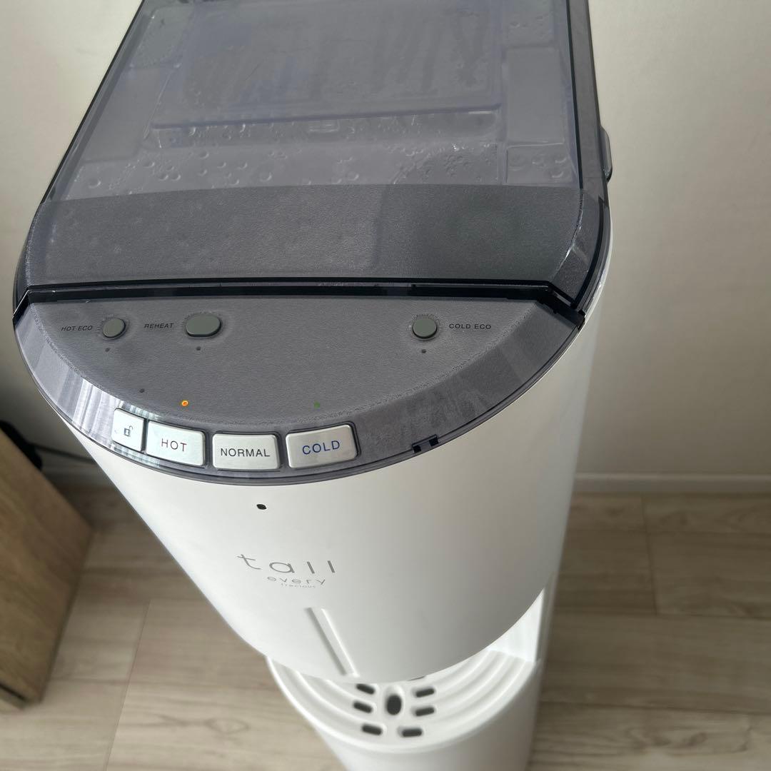 ☺︎︎お値下げ中⭕️every frecious tall ウォーターサーバー