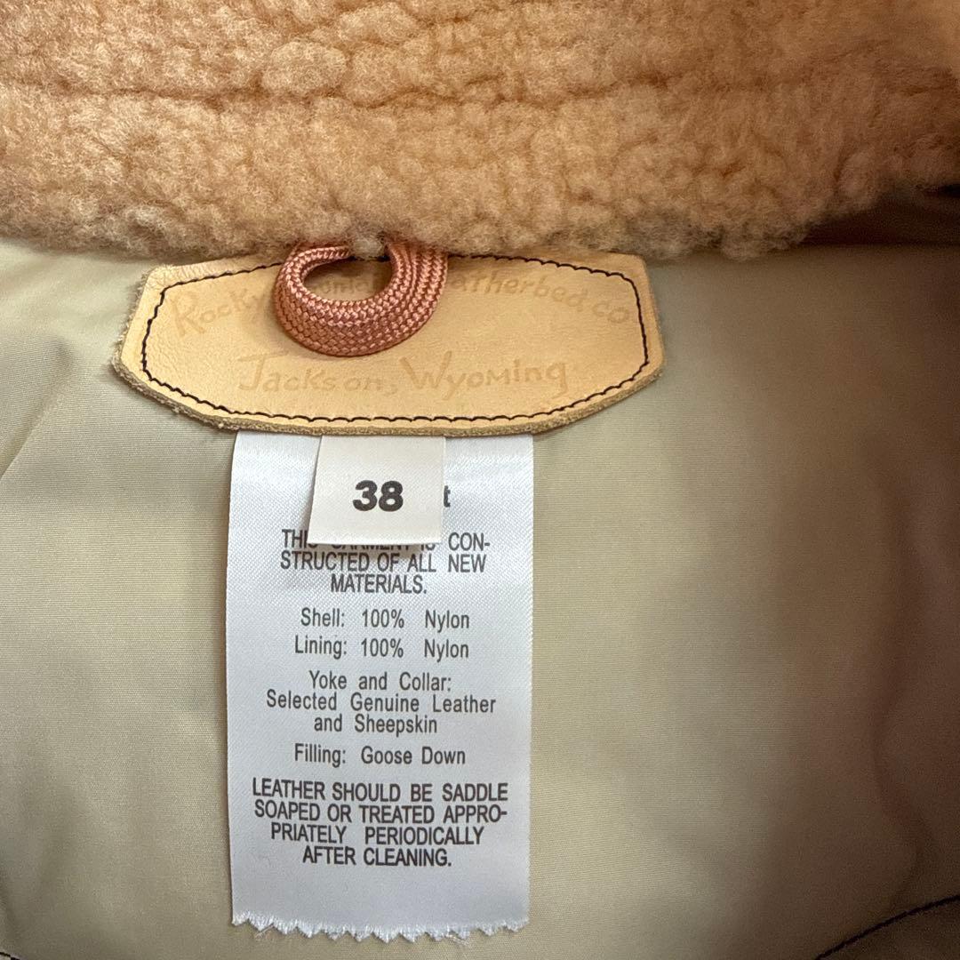 ロッキーマウンテンダウンベスト