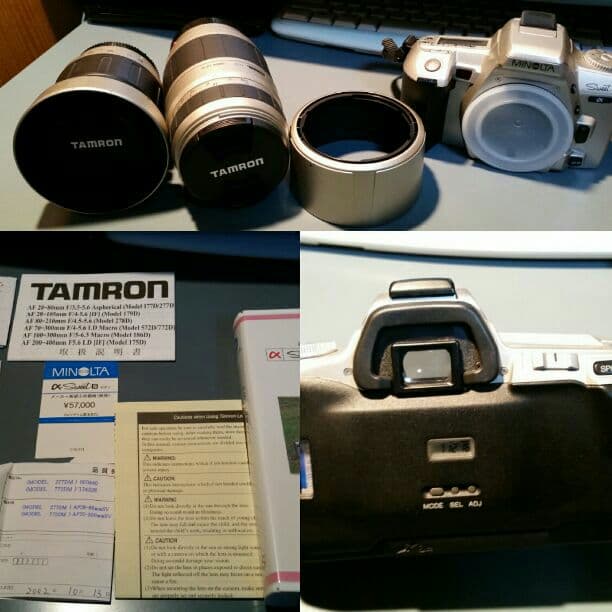 【美品】ミノルタ　α-Sweet S