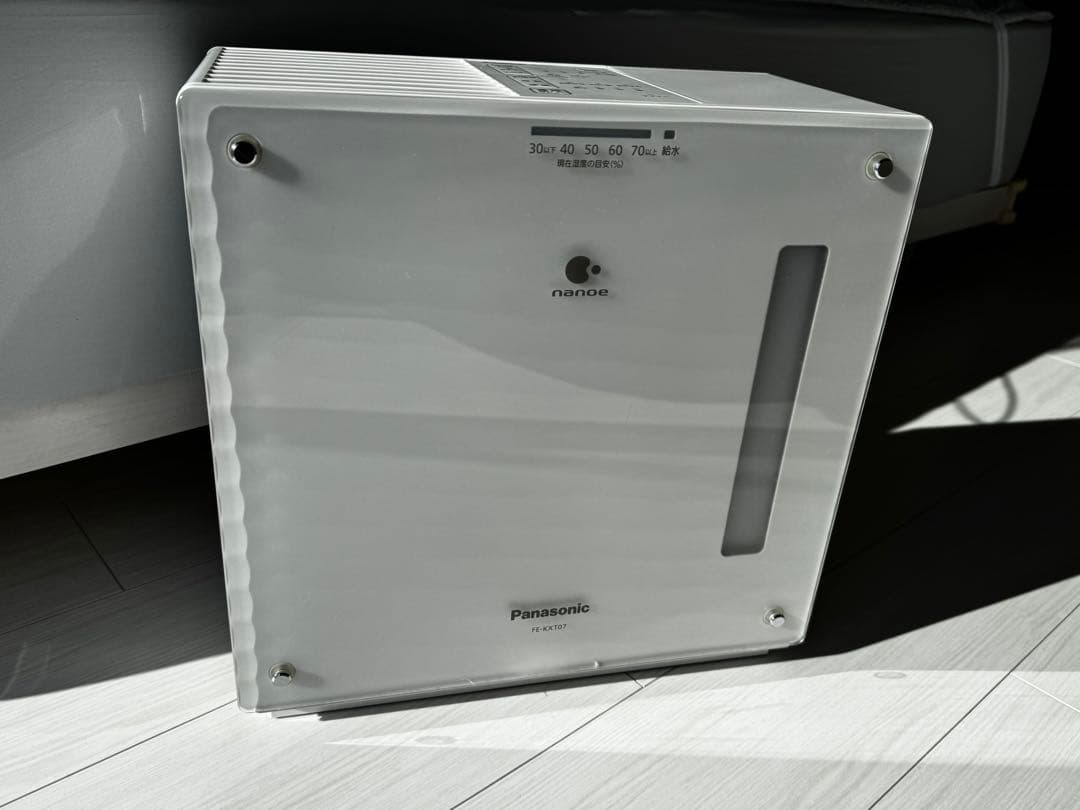 パナソニック 加湿機 気化式 ナノイー搭載 ホワイト FE-KXT07-W