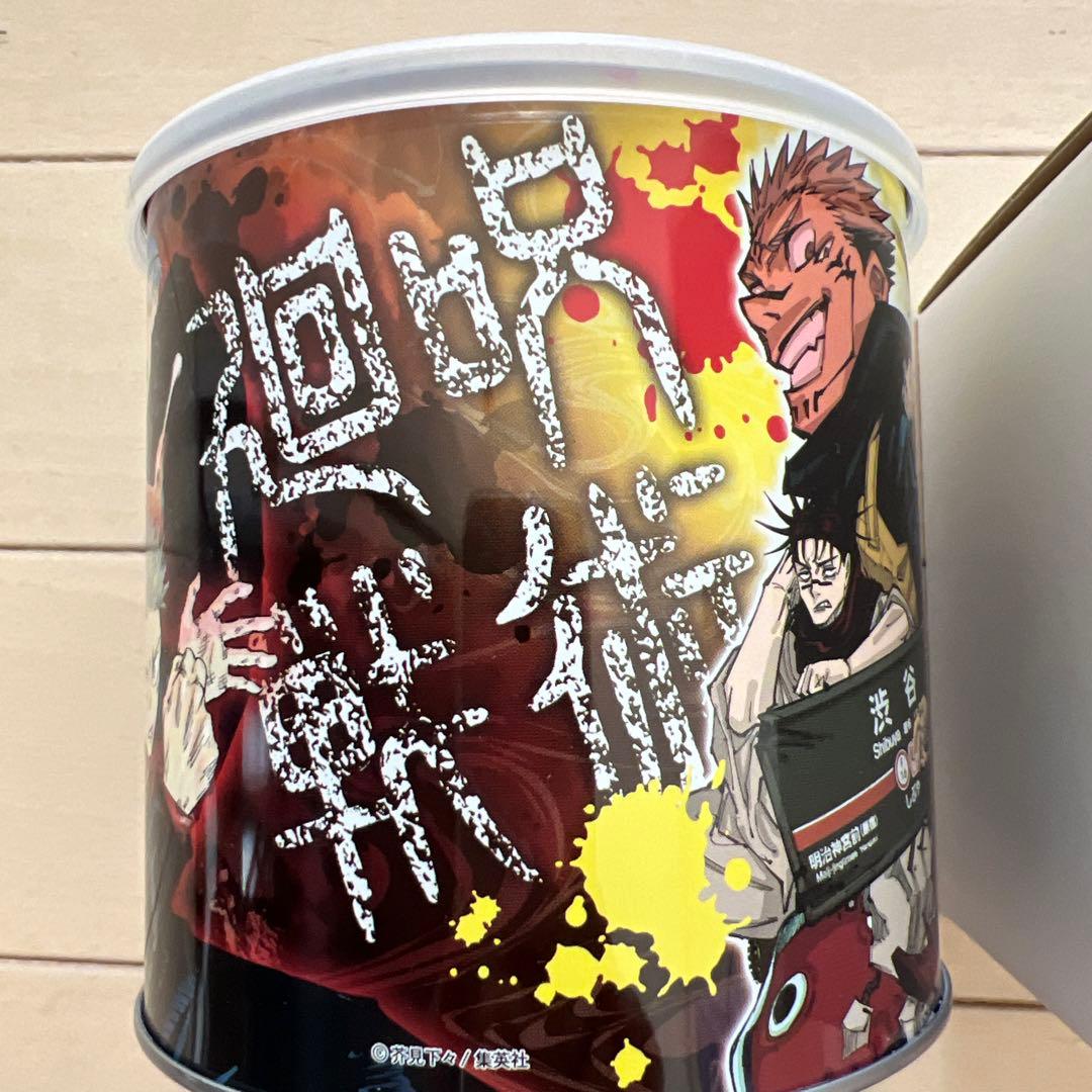 呪術廻戦　缶バッチ缶づめ　新品未開封