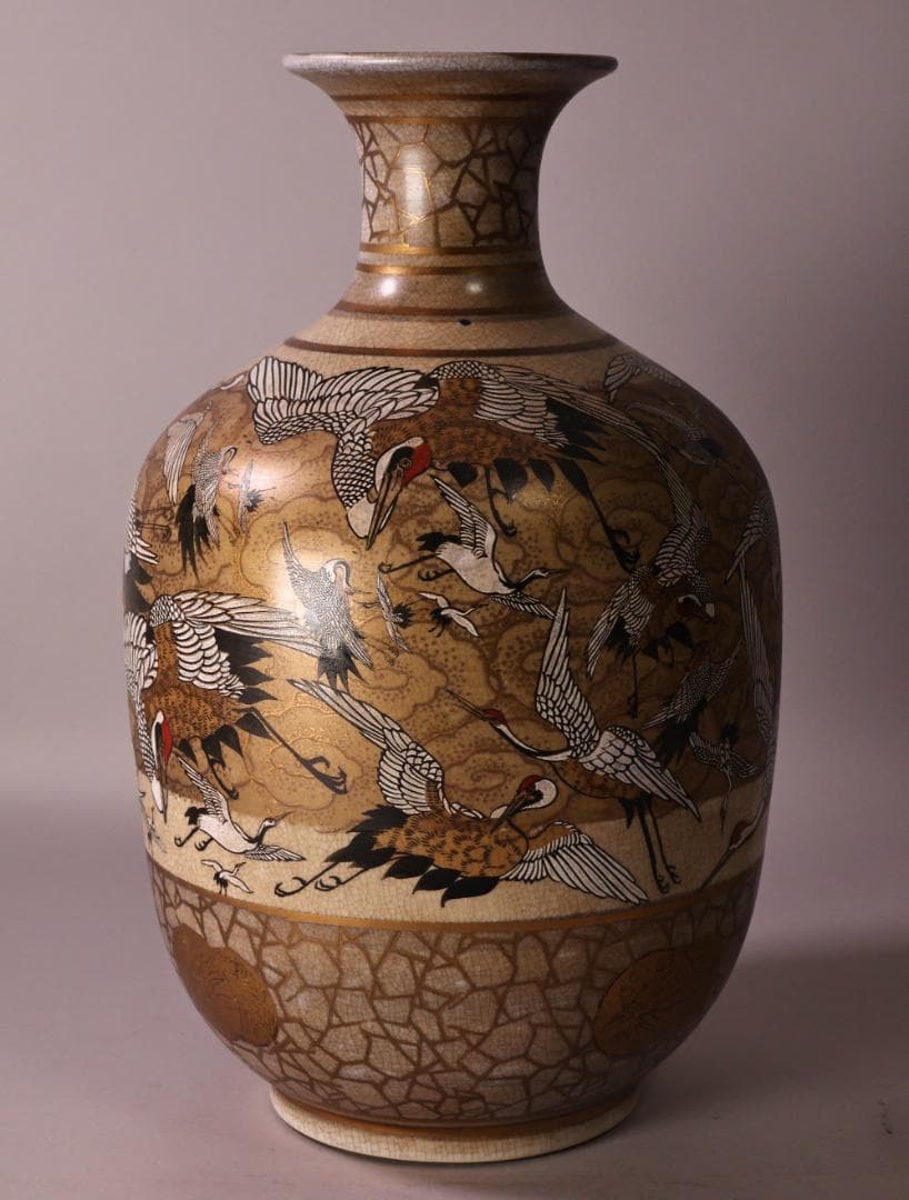 Yuki_Tanaka　BK213 薩摩焼　金彩色絵 郡鶴雲文　花瓶