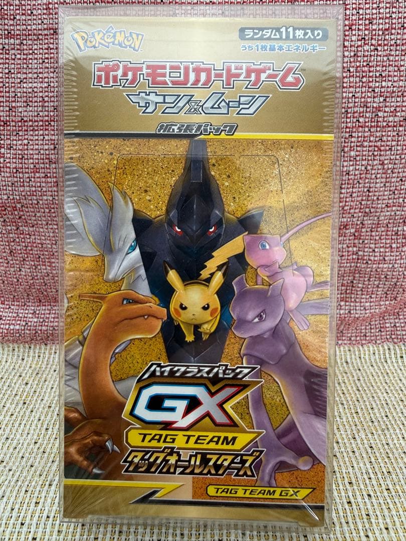 ハイクラス TAG TEAM GXタッグオールスターズ シュリンク付き 未開封