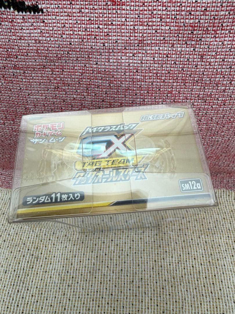ハイクラス TAG TEAM GXタッグオールスターズ シュリンク付き 未開封