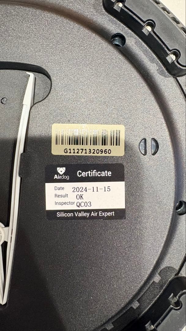 Airdog moi 加湿器 H5 2024年製