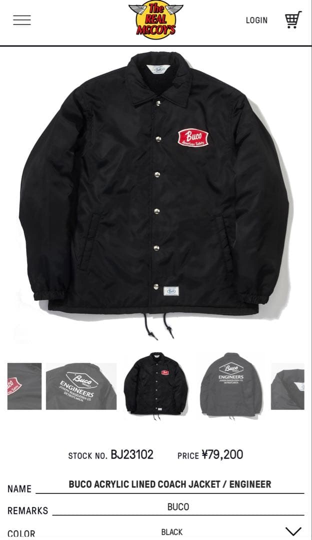 Buco Acrylic Lined Coach Jacket L ブラック