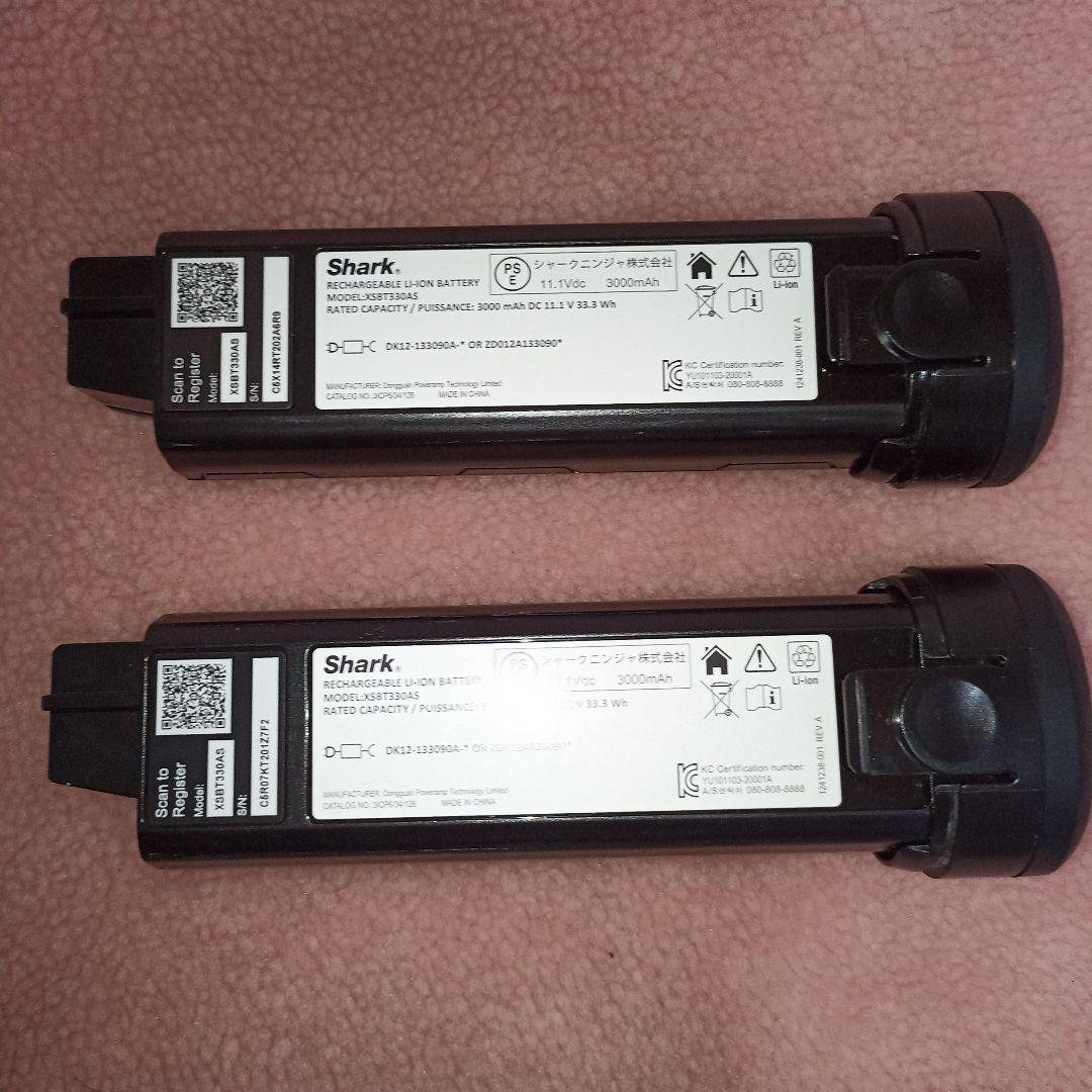 Shark コードレス 掃除機 EVO POWERSYSTEM CS851JBR