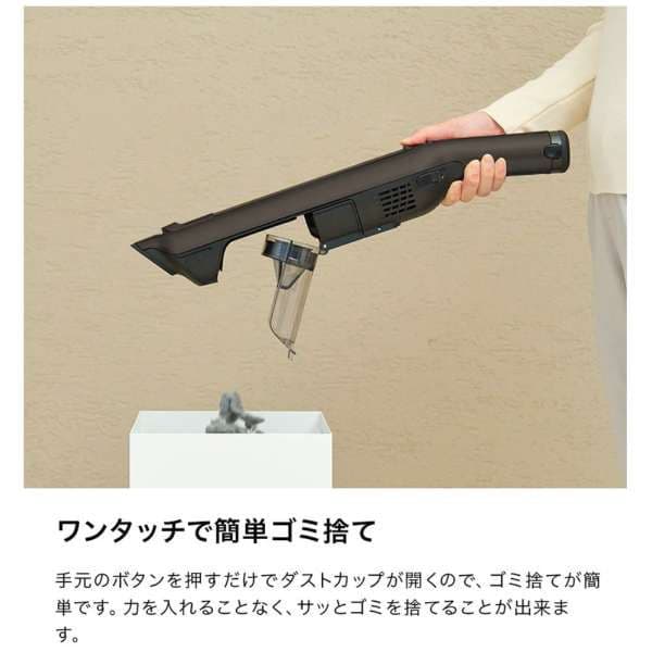 Shark コードレス 掃除機 EVO POWERSYSTEM CS851JBR