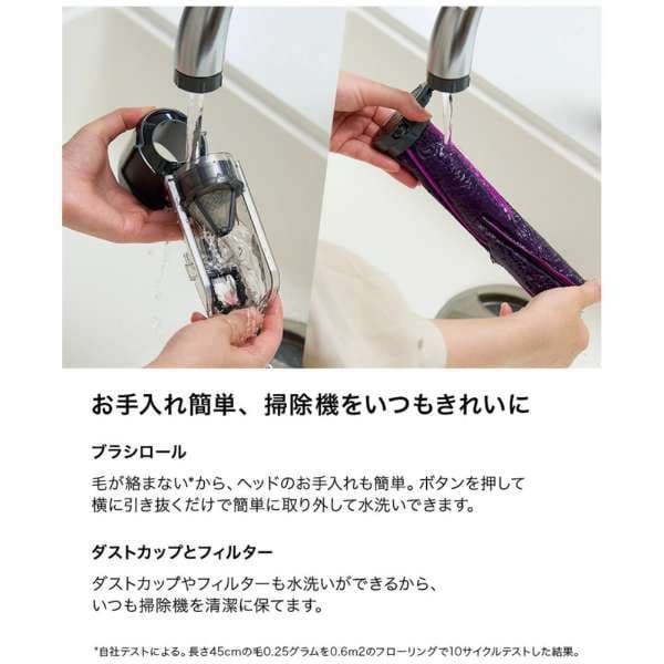 Shark コードレス 掃除機 EVO POWERSYSTEM CS851JBR