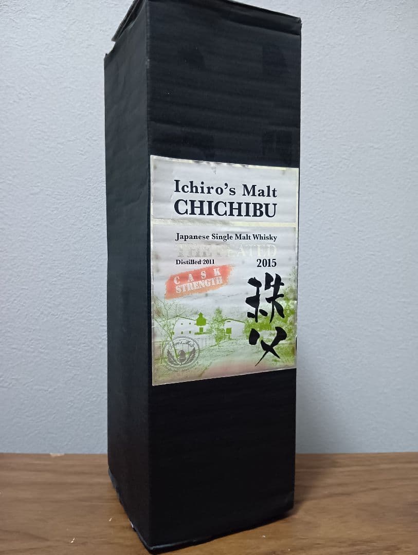 【入手困難】イチローズモルト　ザ・ピーテッド2015