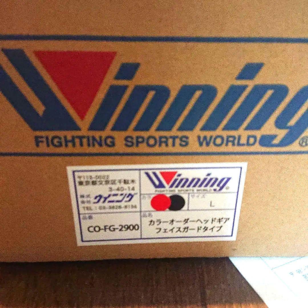 Winning ヘッドギア カーラーオーダー 新品未使用 sizeL