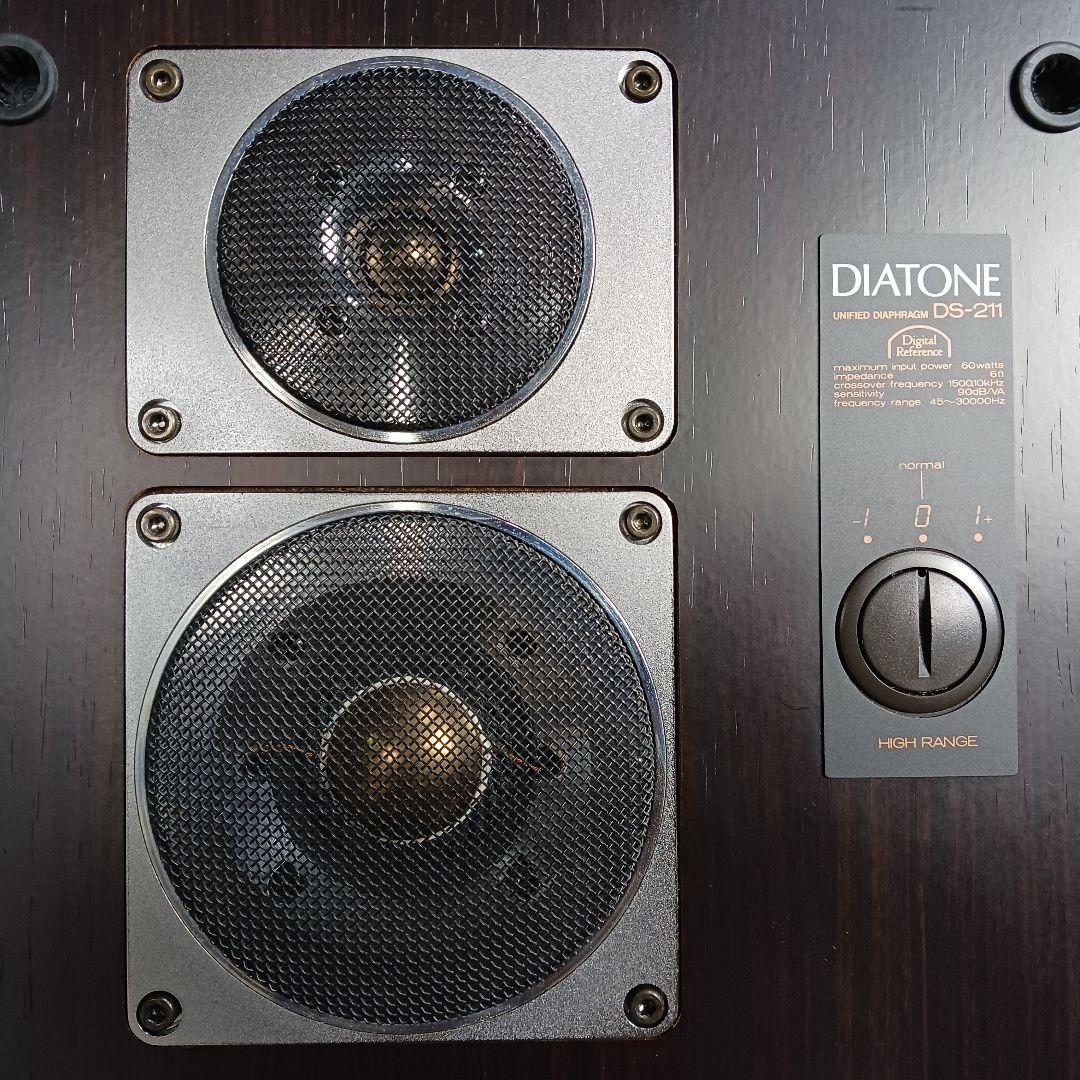 DIATONE/ダイヤトーン　DS-211　ペア　エッジ張り替え品