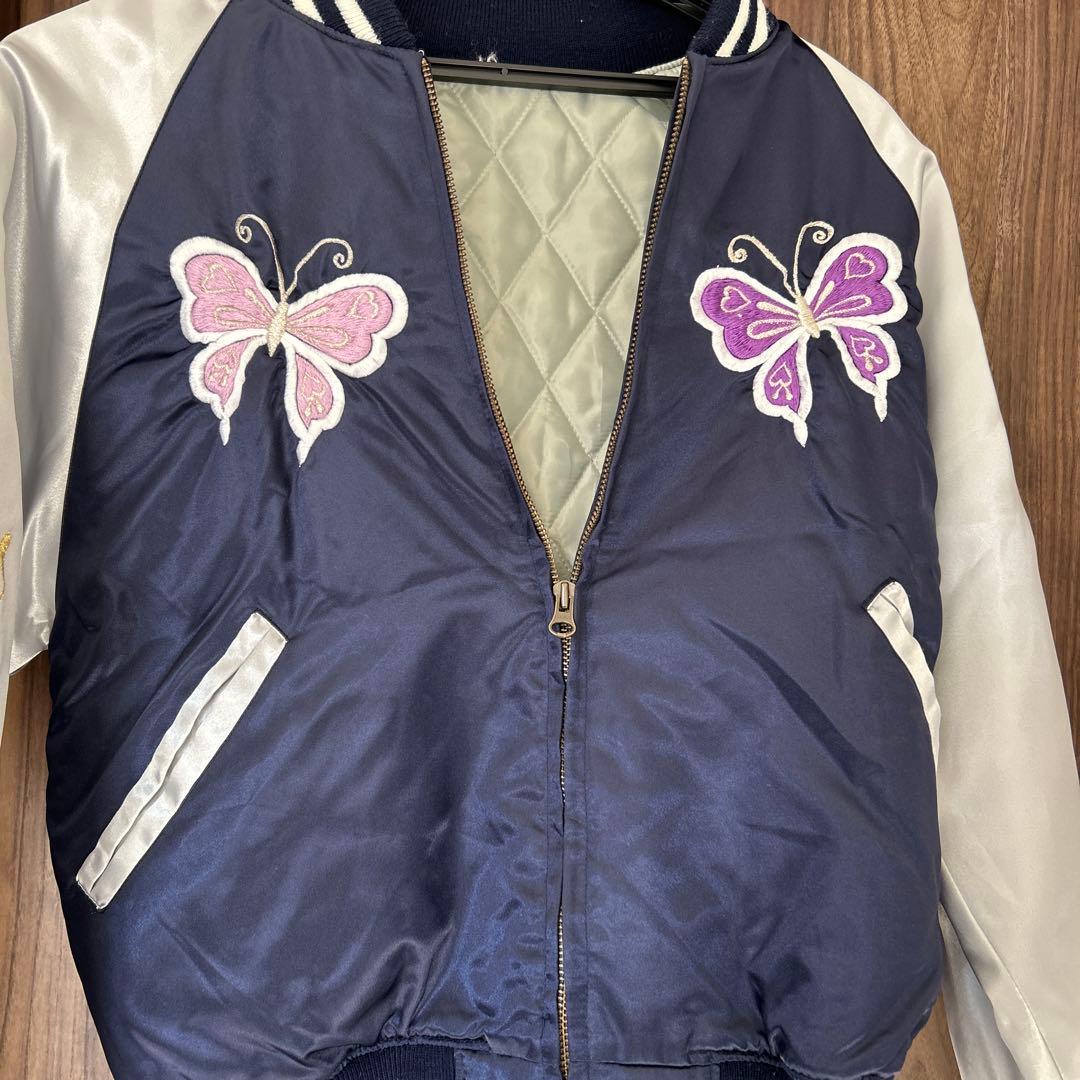 美品　スカジャン　蝶々　　バタフライ　サイズ　S