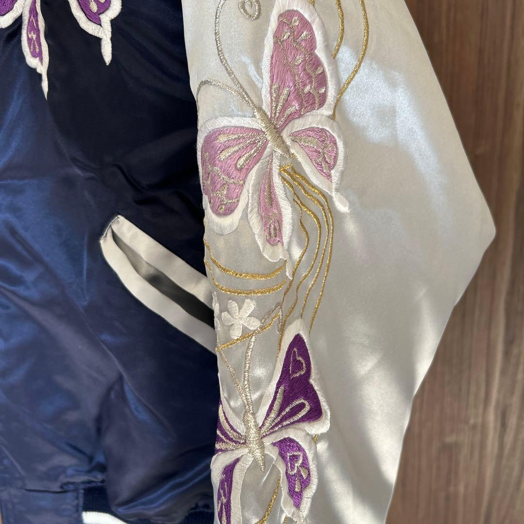 美品　スカジャン　蝶々　　バタフライ　サイズ　S