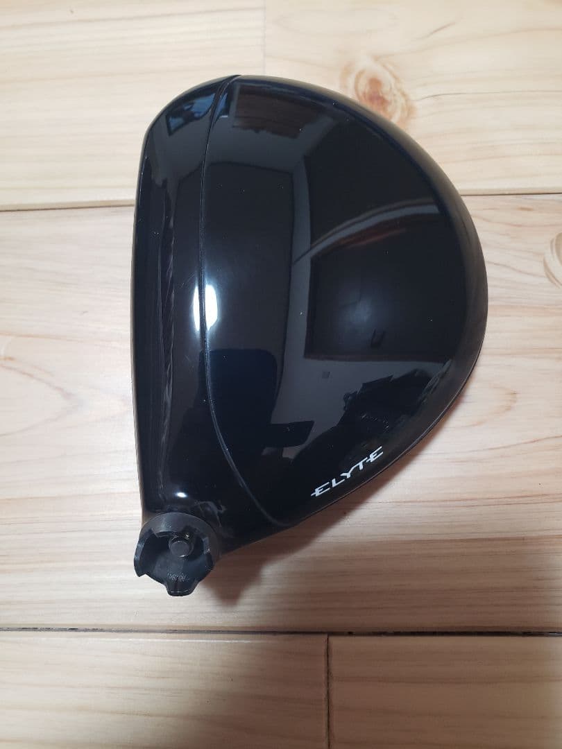 七味唐辛子　エリートトリプルダイヤモンド　3w