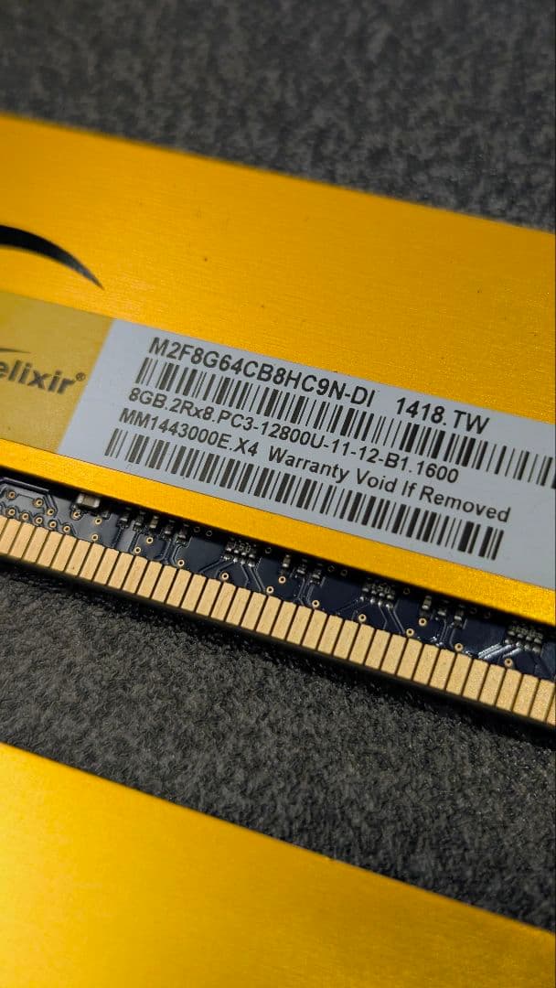 【セット】ASUS H97-PRO、i5-4690k、GTX-1060OC、他