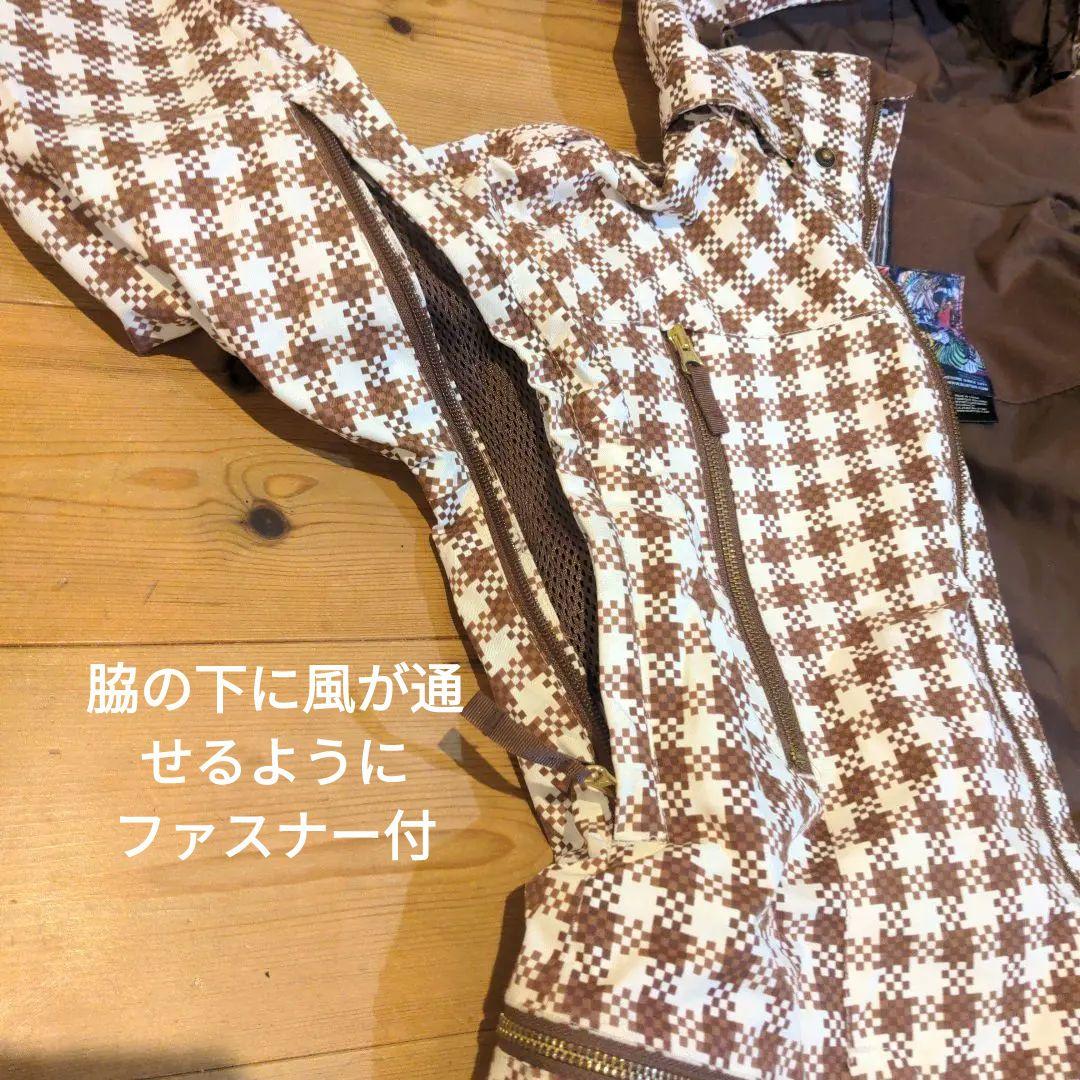 スノーボードウェア チェック柄 女性用
